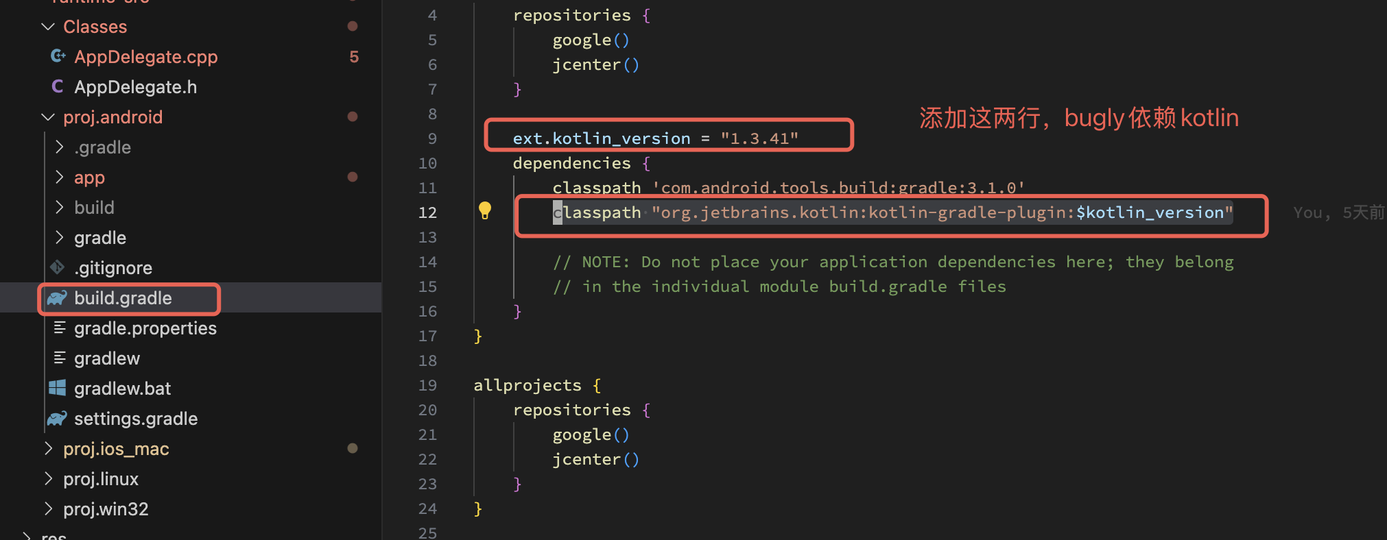 alt text