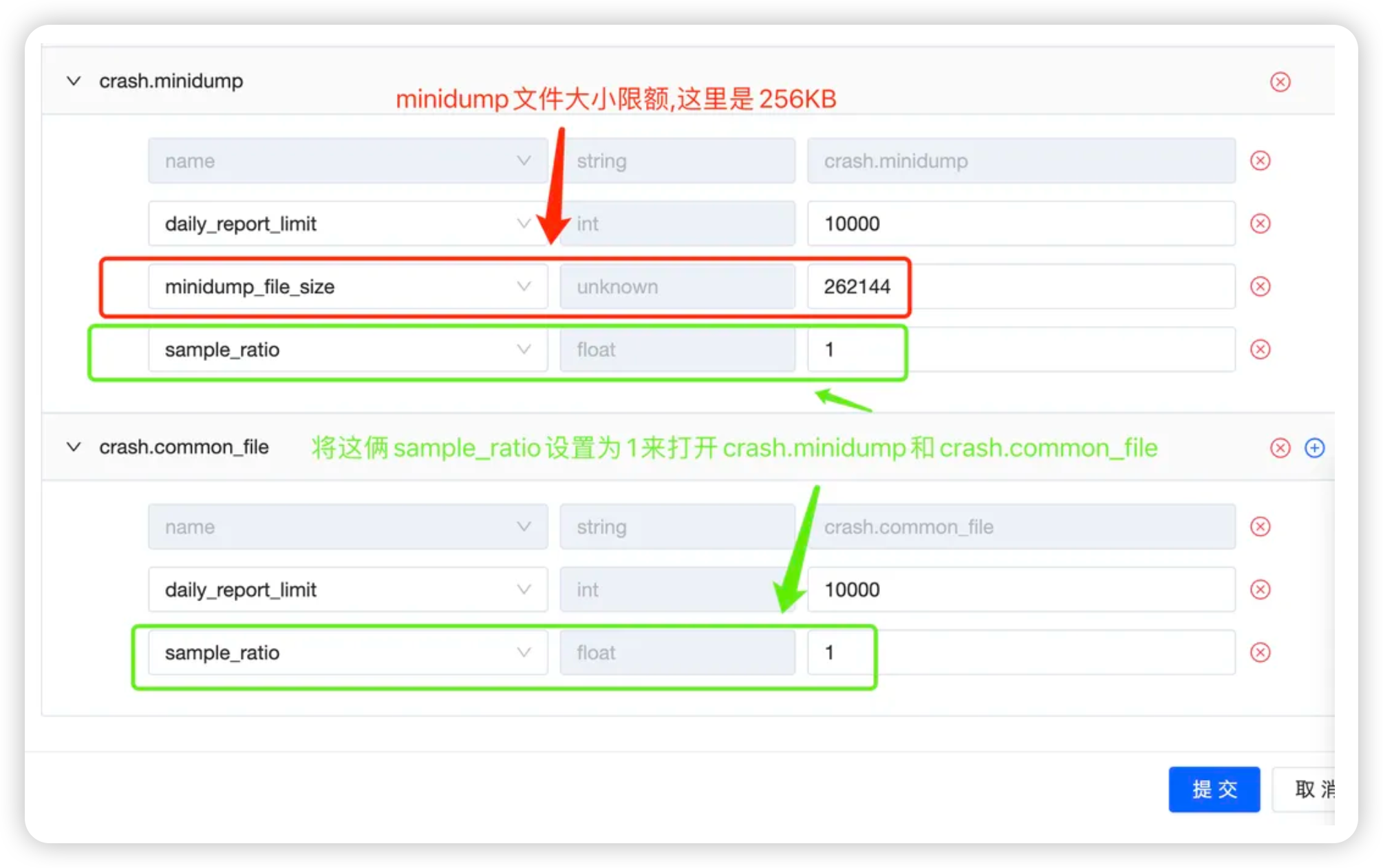 企业微信截图_7fa7e9ae-0173-4270-8ad3-449c464566e8.png